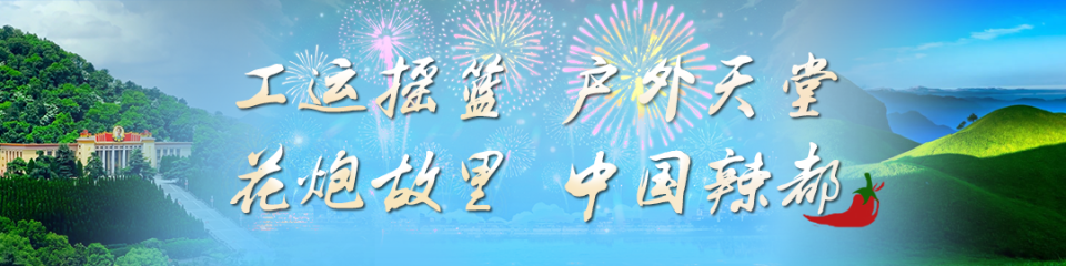 赣超, 在每篇文章 赣超, 在每篇文章