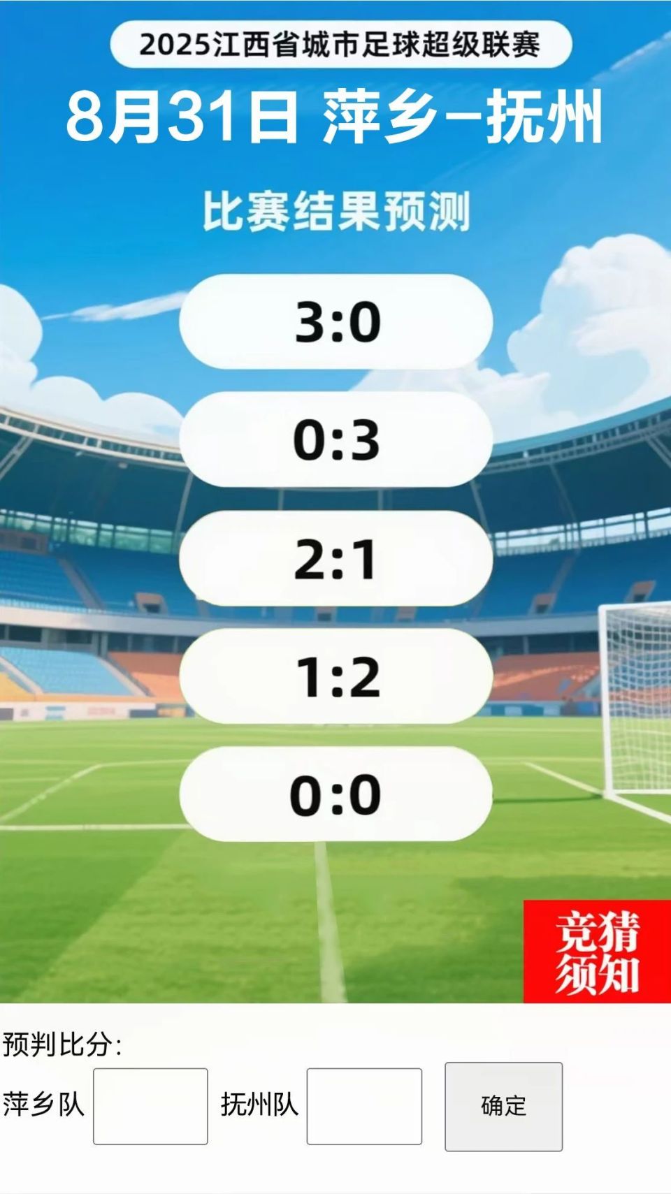 data, 价值 data, 价值