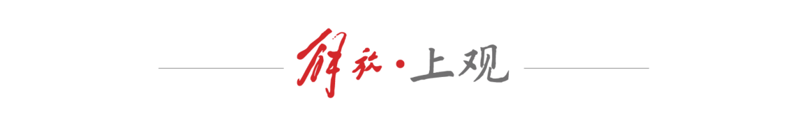 国网球多年