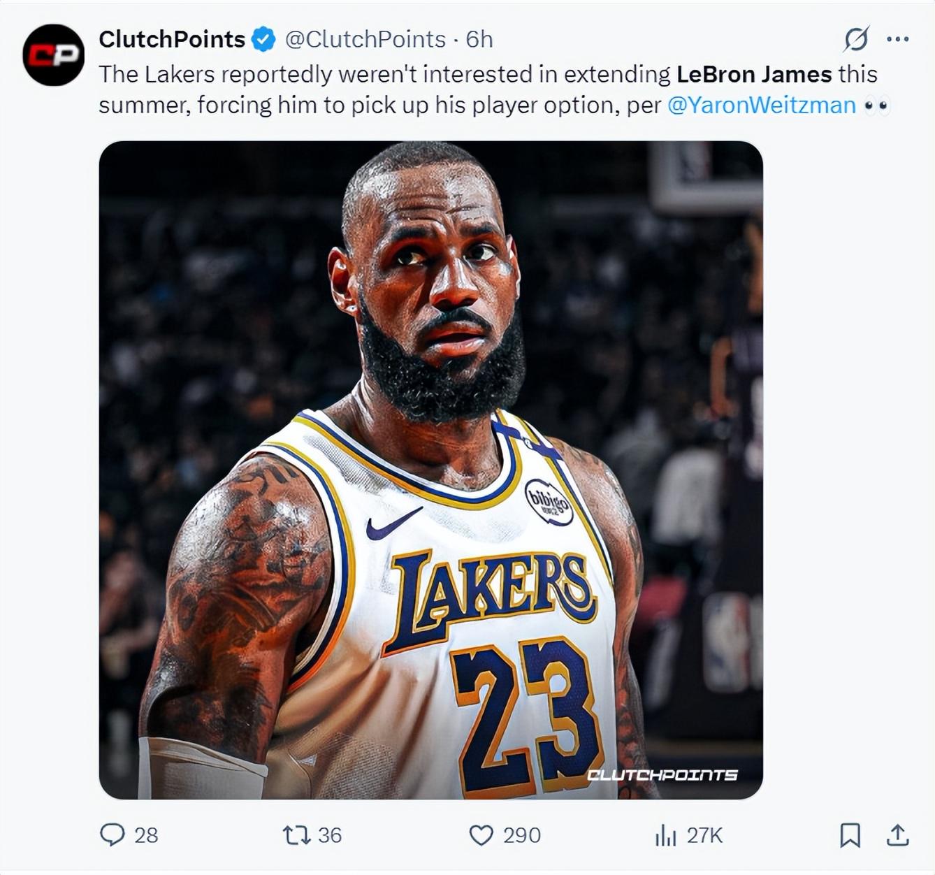 割裂, NBA杯赛, http