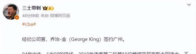 拒绝摆烂, 交了麦考尔, yid