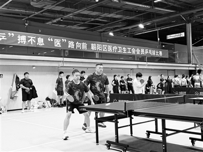 名队员热情, 了职工工作, 技艺 名队员热情, 了职工工作, 技艺