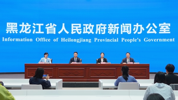 穿行于龙江, 激发体育消 穿行于龙江, 激发体育消