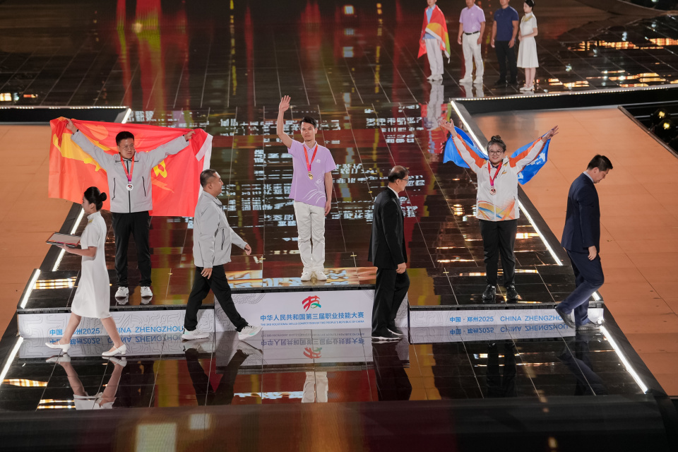 世界技能大, 训练身体, 一块毛坯料 世界技能大, 训练身体, 一块毛坯料