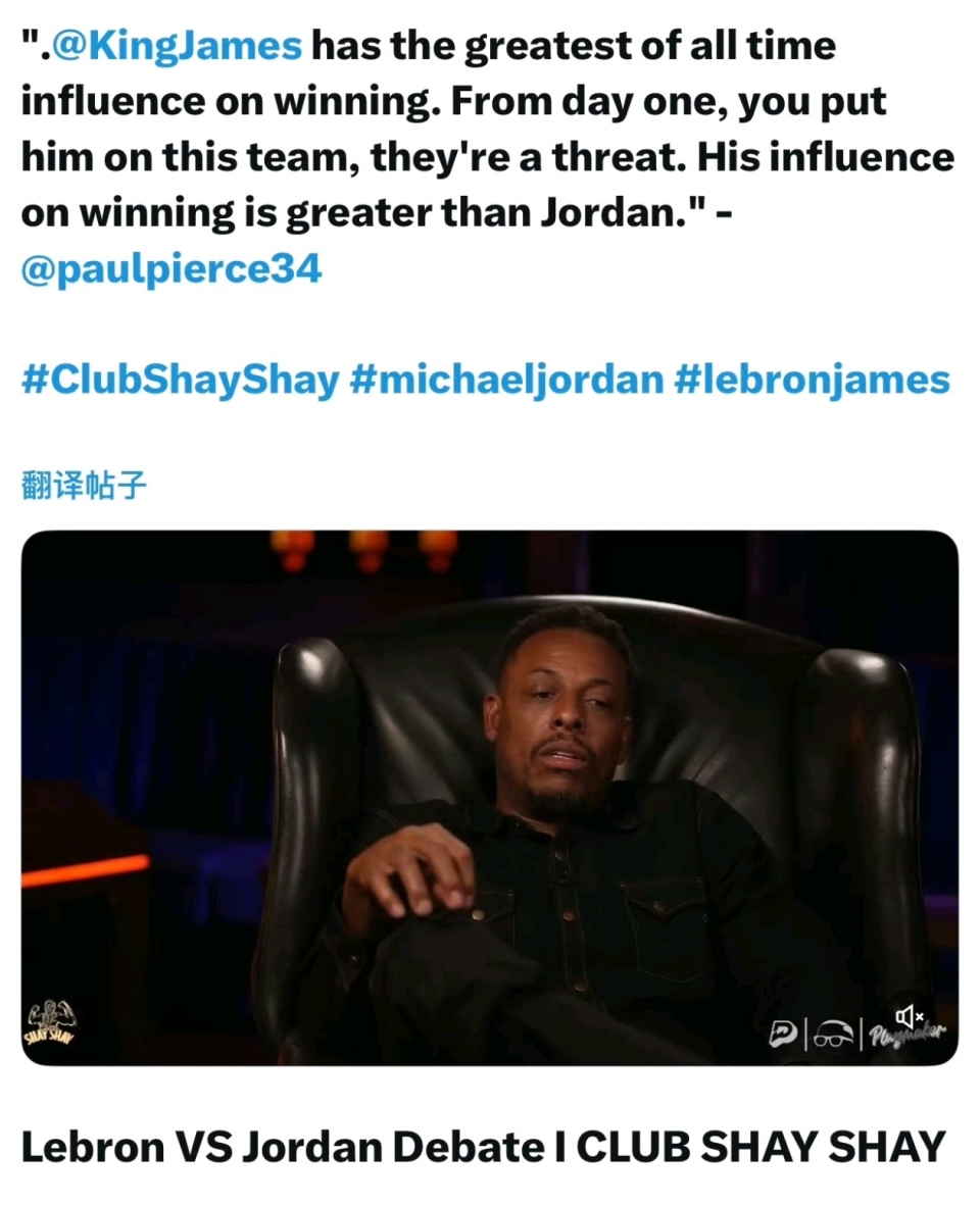 位在我看来 位在我看来