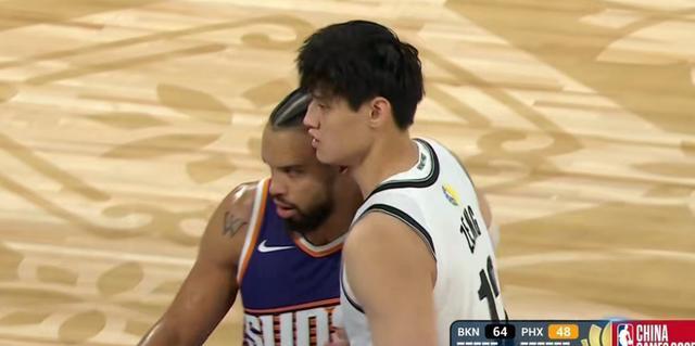 的吹罚尺度 的吹罚尺度