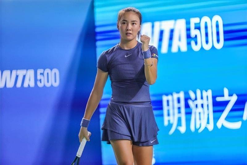 了一点, 记者夏亮, 的时刻处理